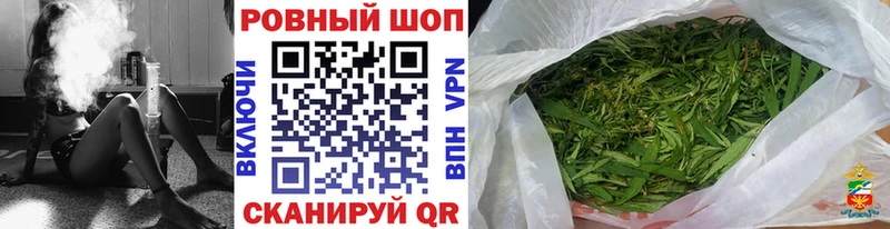 Меф Омутнинск
