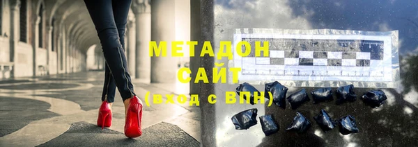 дурь Коряжма