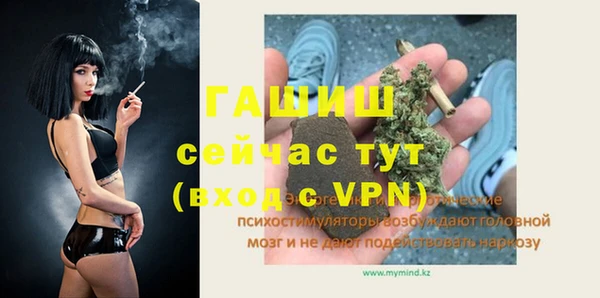 кокаин Михайлов