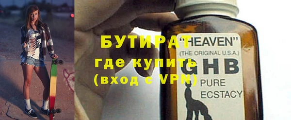 МДПВ Горно-Алтайск