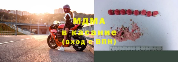 MESCALINE Гусь-Хрустальный