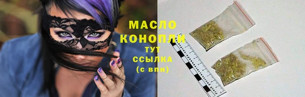 МДПВ Горно-Алтайск