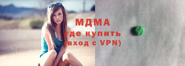 МДПВ Горно-Алтайск