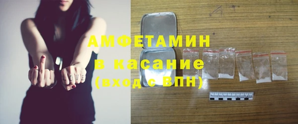 тгк Горняк