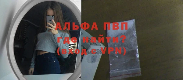 МДПВ Горно-Алтайск