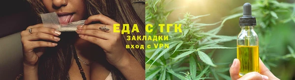 амфетамин Михайловка