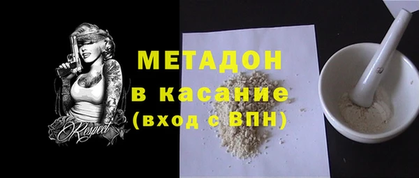 a pvp Гусиноозёрск