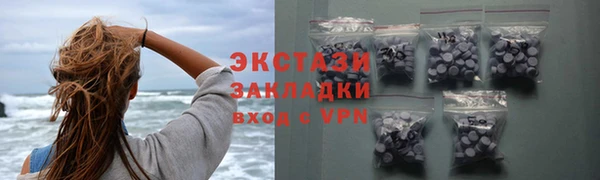кокаин перу Гусев