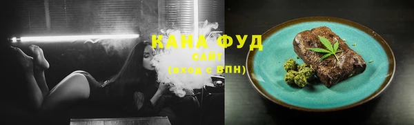 МДПВ Горно-Алтайск