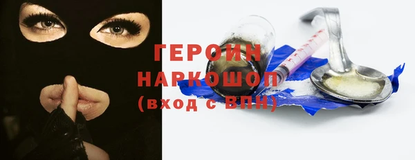 a pvp Гусиноозёрск