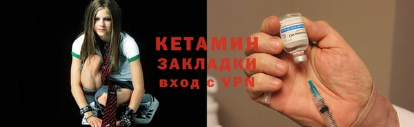 a pvp Гусиноозёрск