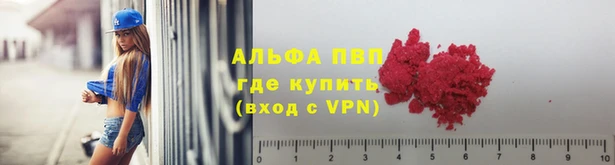 кокаин перу Гусев