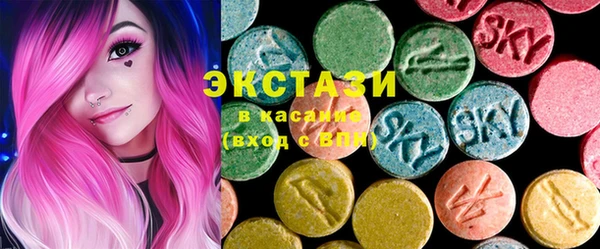 МДПВ Горно-Алтайск