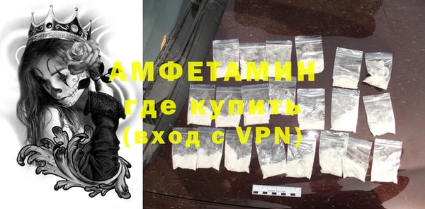 МДПВ Горно-Алтайск