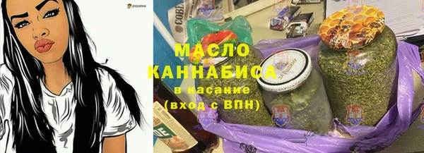 МДПВ Горно-Алтайск