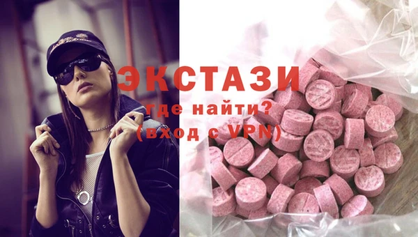 кокаин перу Гусев