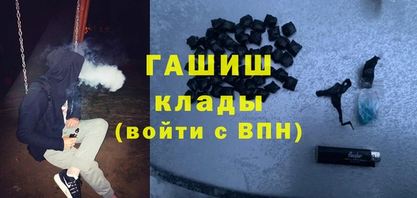 меф Михайловск