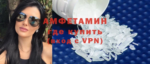 тгк Горняк