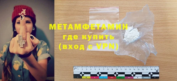 МДПВ Горно-Алтайск