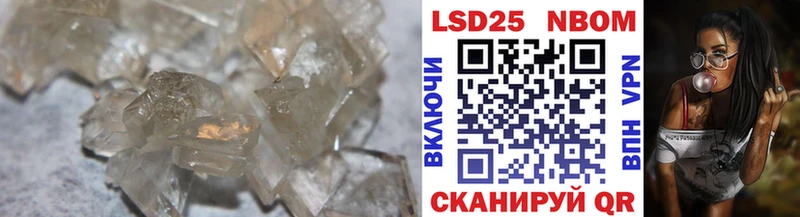 ЛСД экстази кислота  Омутнинск 