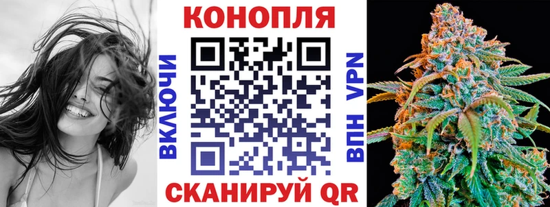 blacksprut ТОР  Омутнинск  Бошки Шишки марихуана 